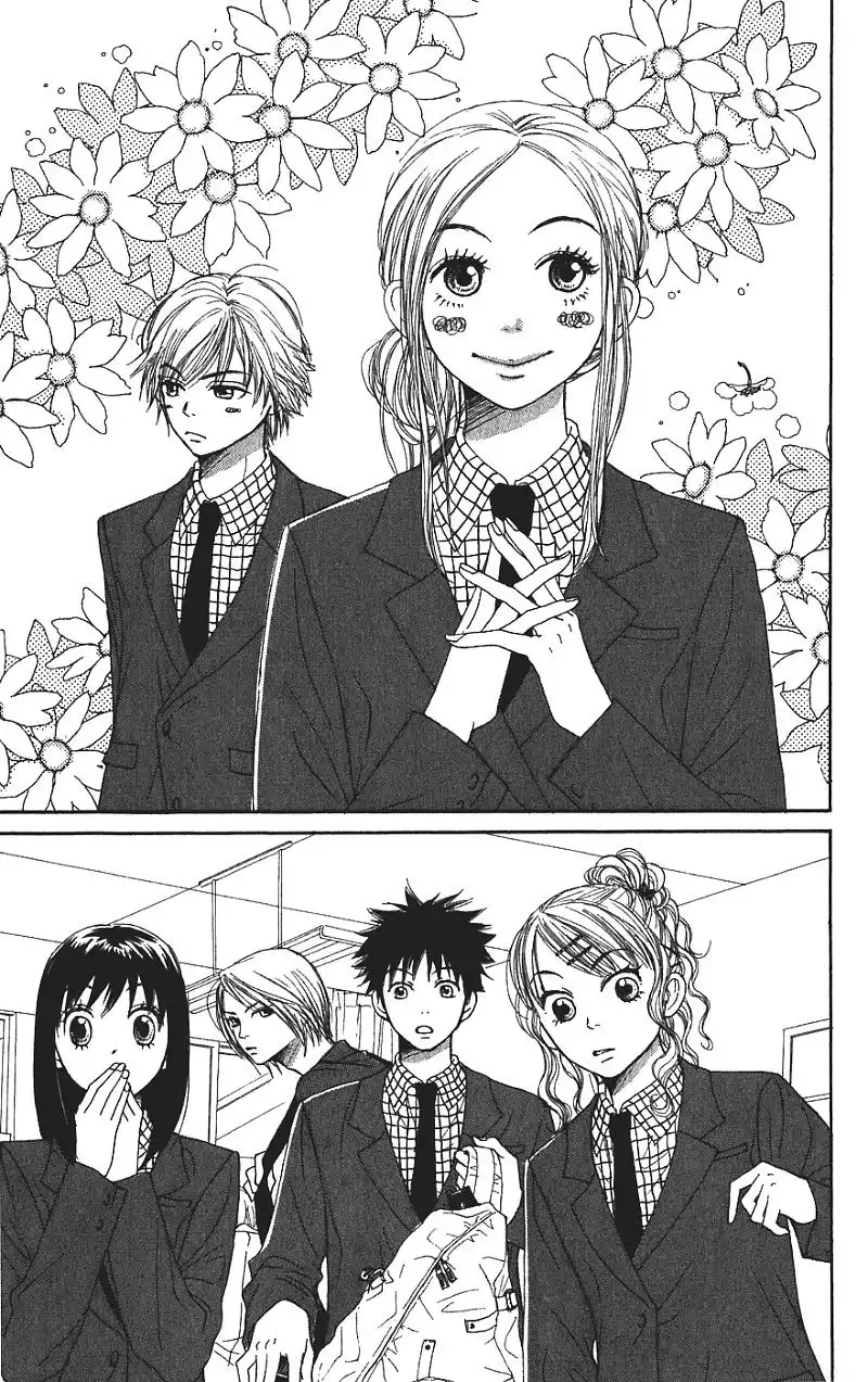 Lovely Complex Chapter 30 1